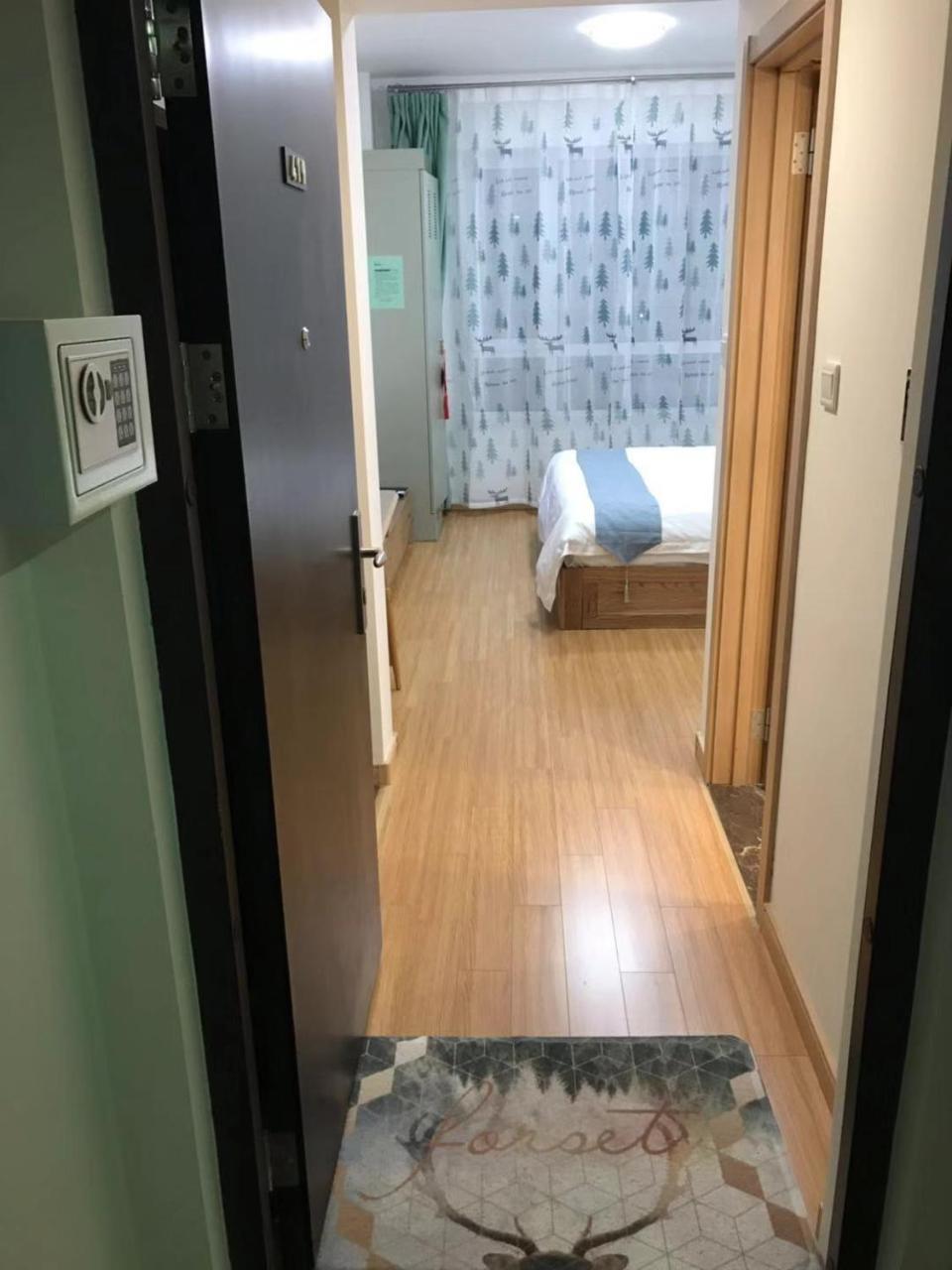 Songhua Lake Qingshan Snow View Apartment Jilin Eksteriør billede